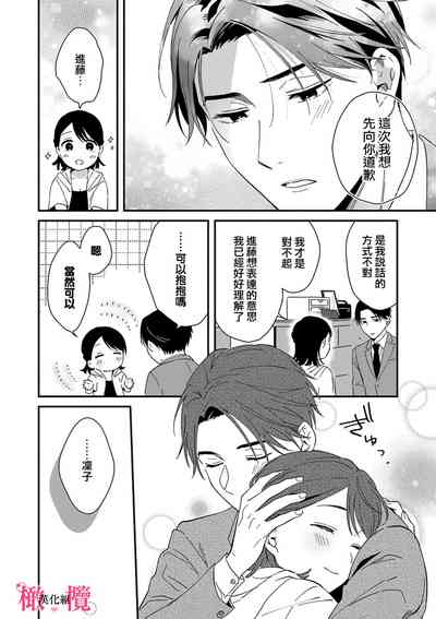 第90頁圖