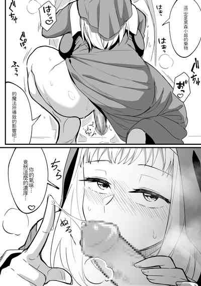 第26頁圖