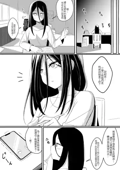 第38頁圖