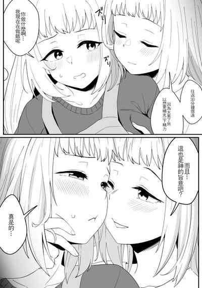 第46頁圖