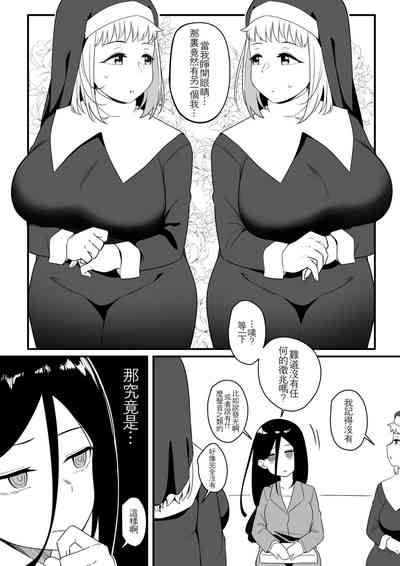 第6頁圖