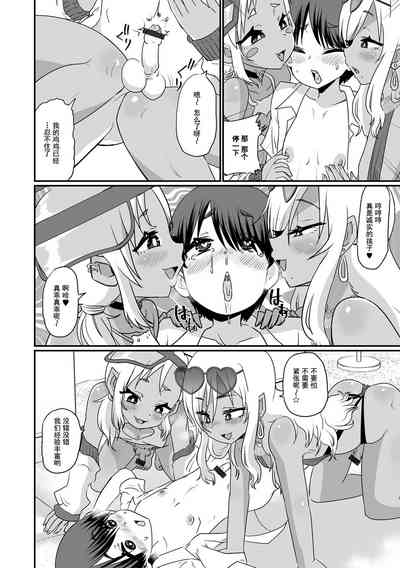 第10页图