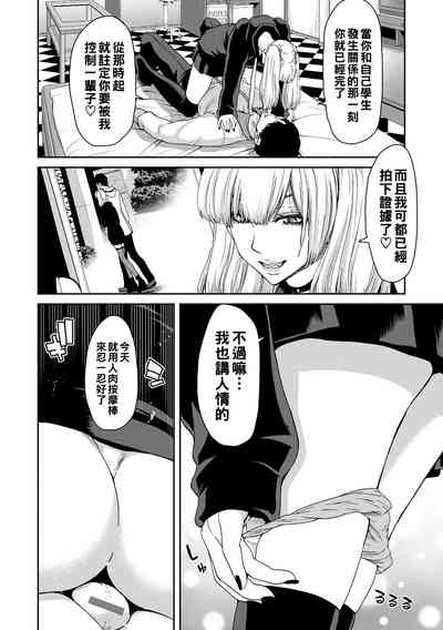 第14页图