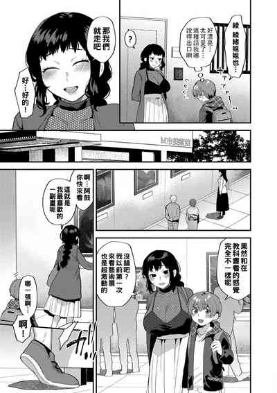 第42页图