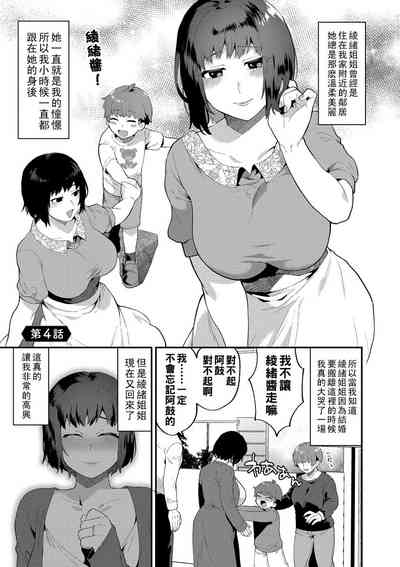 第58页图