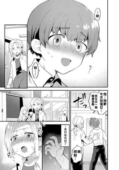 第62页图