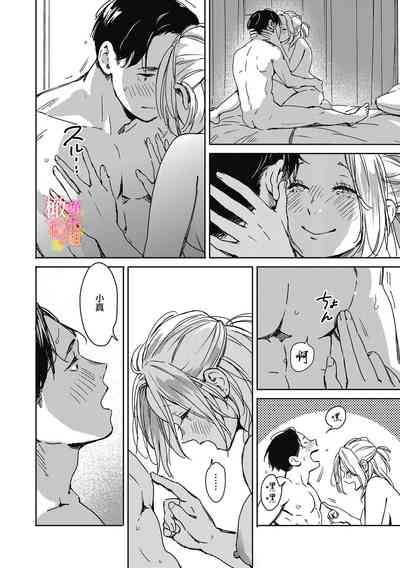 第18页图