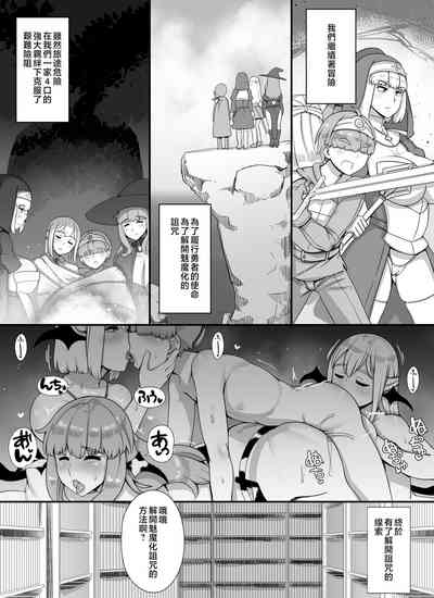 第50页 封面 - HaSM.cc