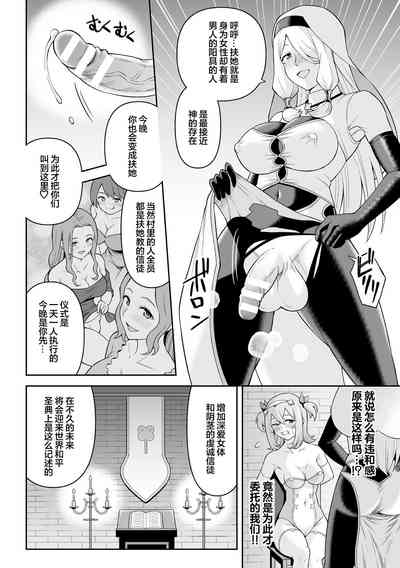 第10页图