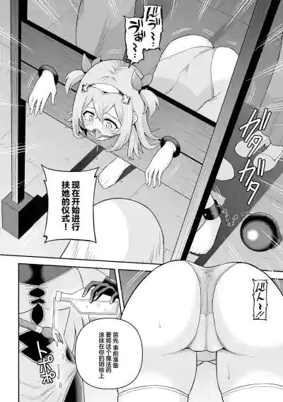 第14页图