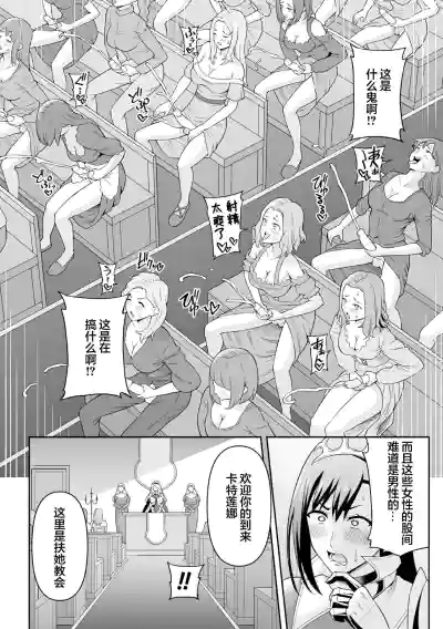 第30页图