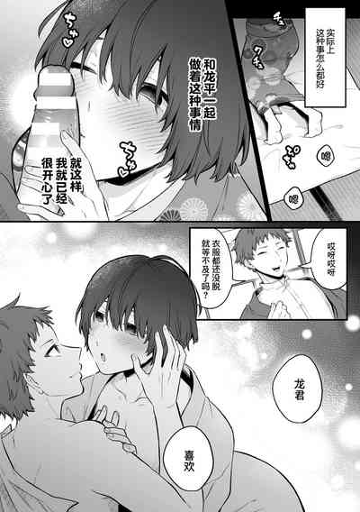 第18頁圖