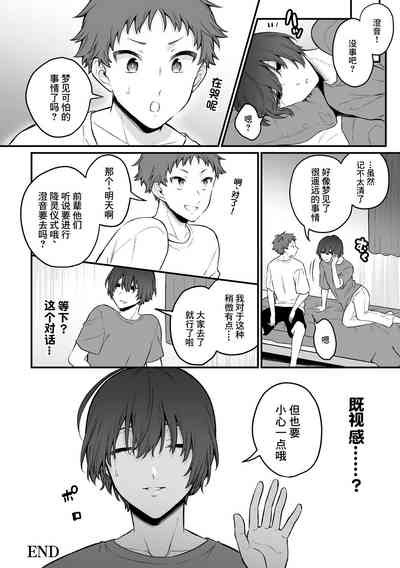 第34頁圖