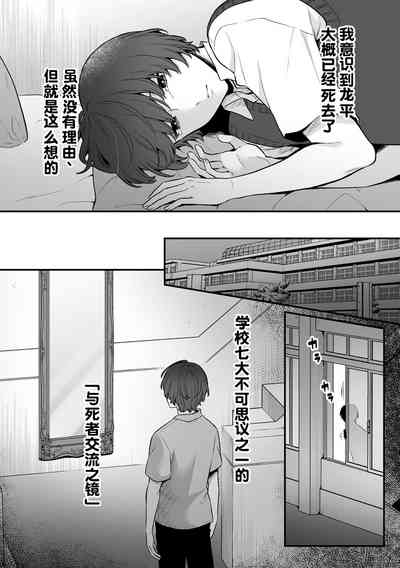 第6頁圖