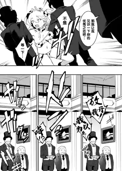 第118页图