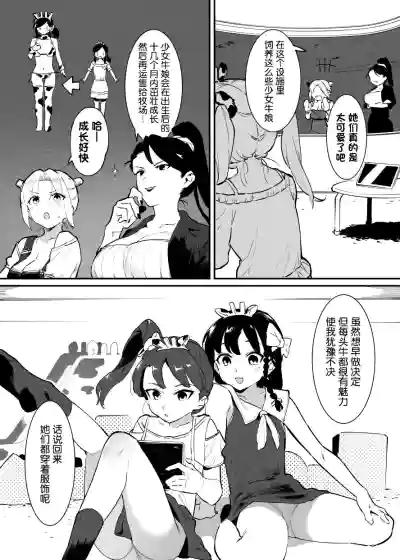 第122页图