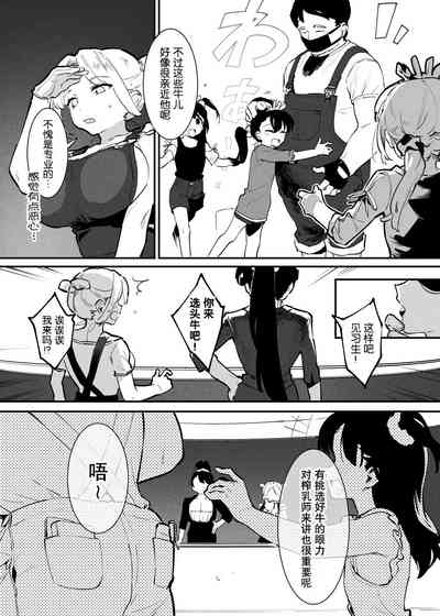 第126页图