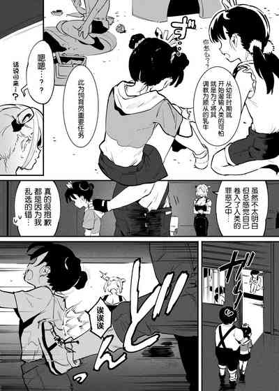 第130页图