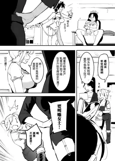 第134页图