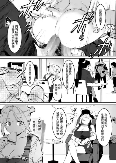 第138页图