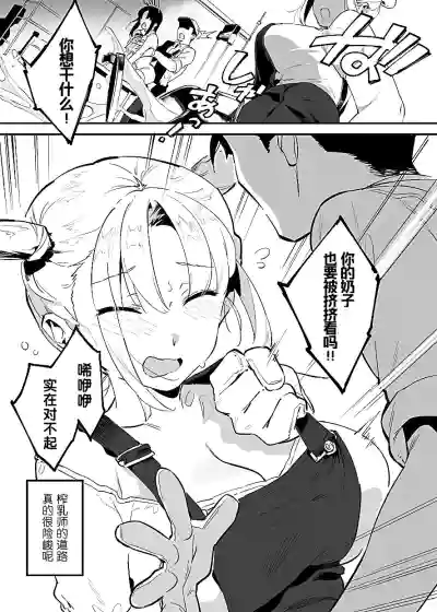 第46页图