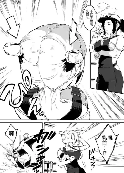 第58页图
