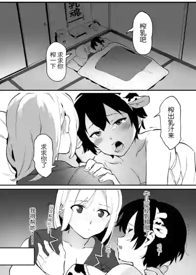 第94页图