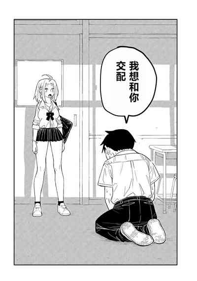 第46页图