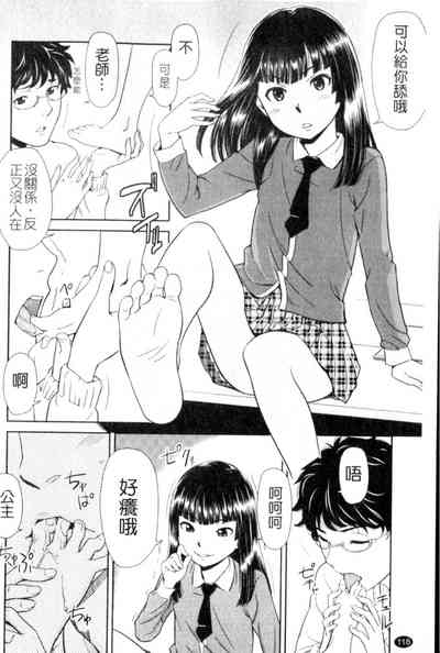 第118頁圖
