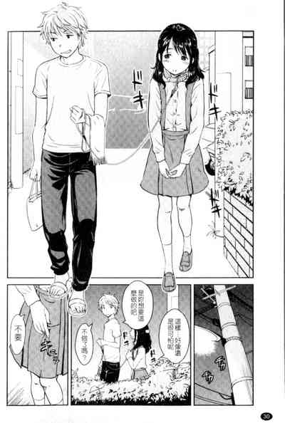 第30頁圖