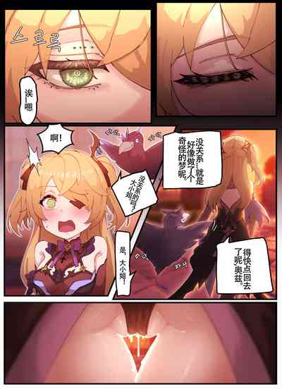 第10頁圖
