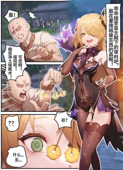 第2頁圖