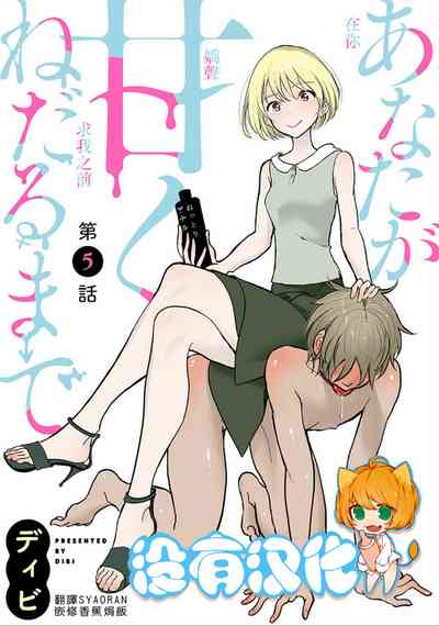 第102頁圖