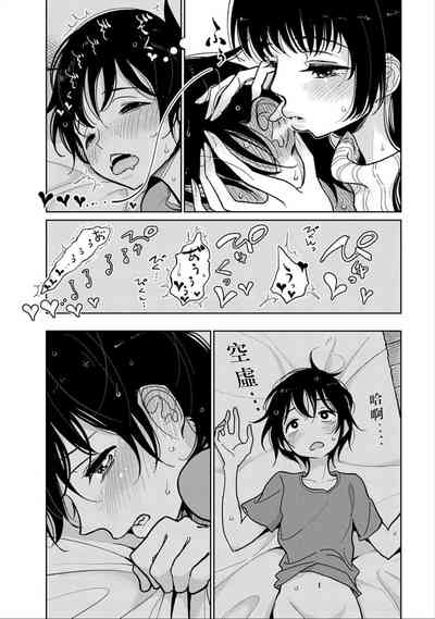 第106頁圖