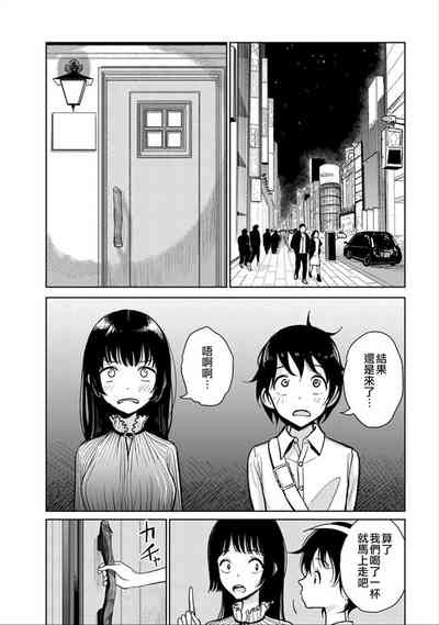 第114頁圖