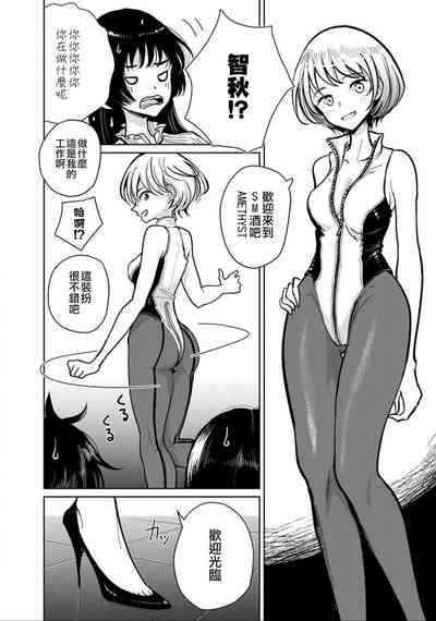 第118頁圖