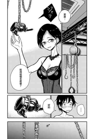 第130頁圖