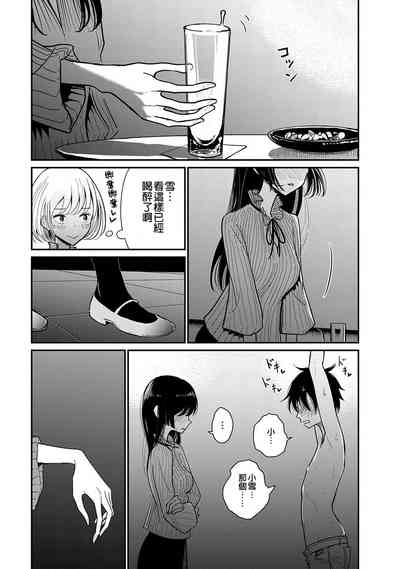 第142頁圖