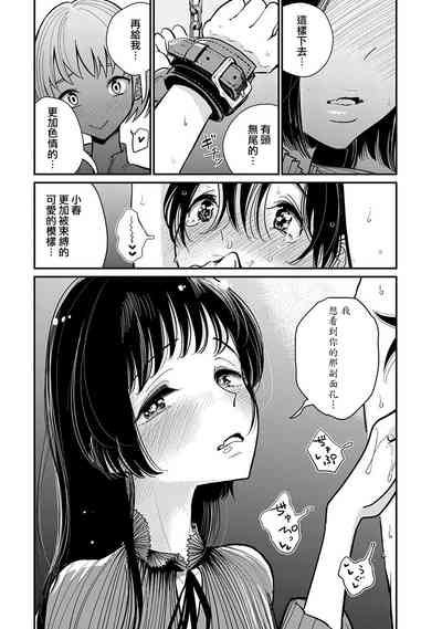 第146頁圖
