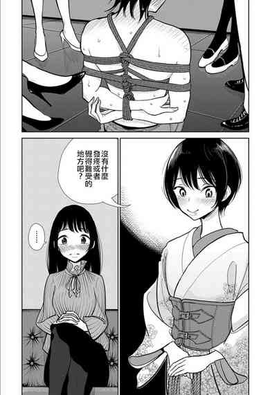 第154頁圖