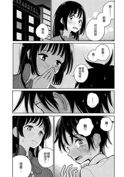 第174頁圖