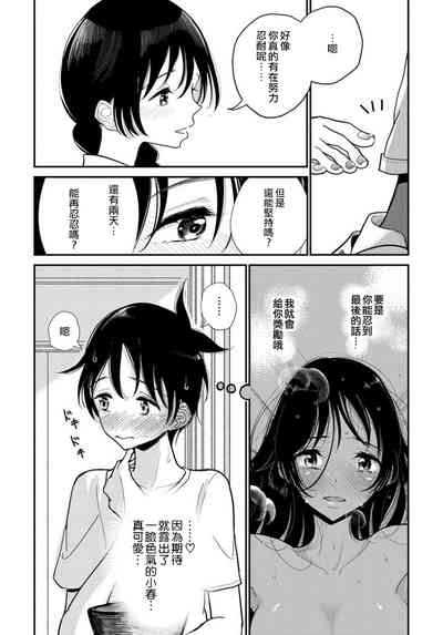 第206頁圖