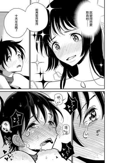 第218頁圖