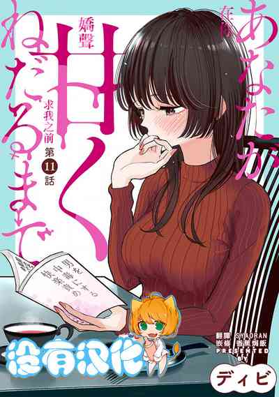 第246頁圖