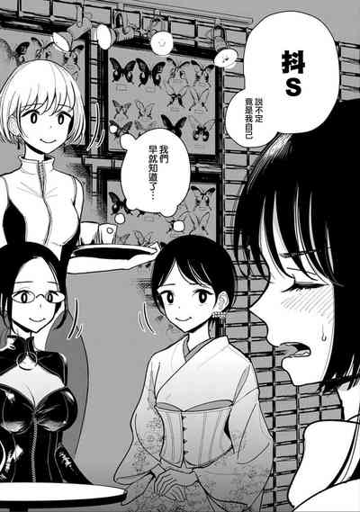 第278頁圖
