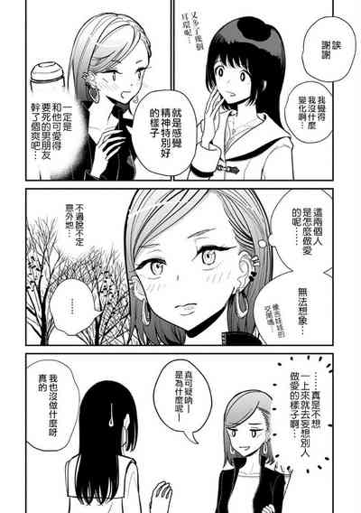 第298頁圖