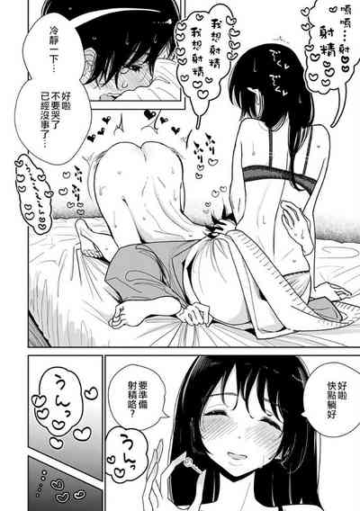 第314頁圖