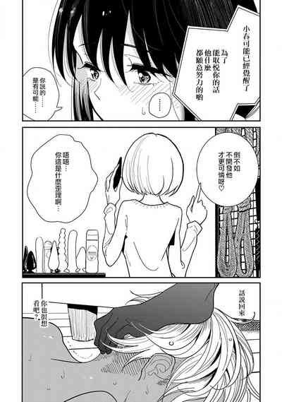 第346頁圖