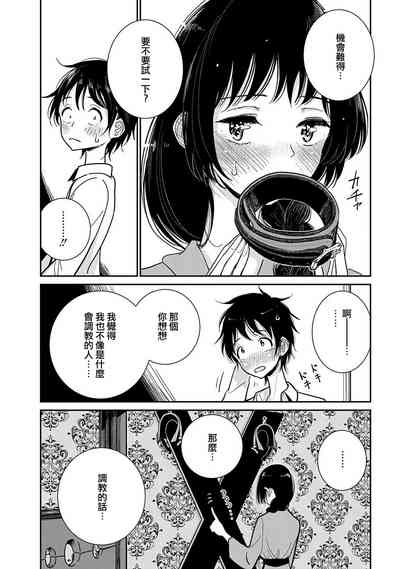 第34頁圖