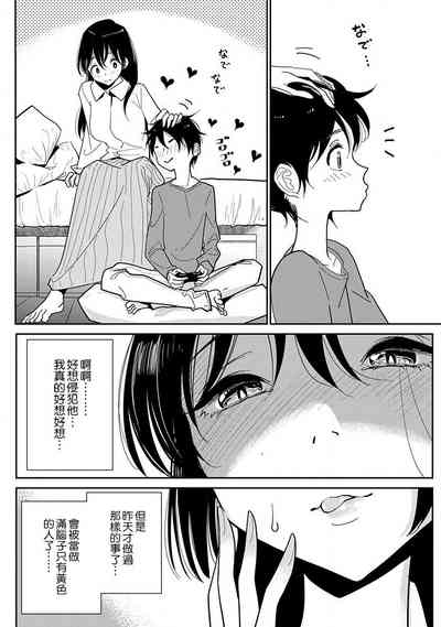 第350頁圖